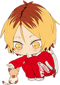 Kenma Kozume (Haikyuu!!)